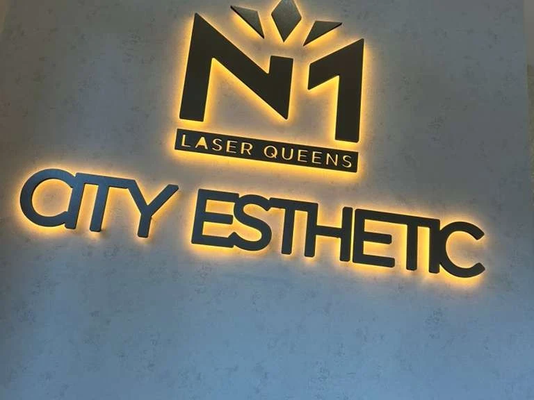 City Esthetic